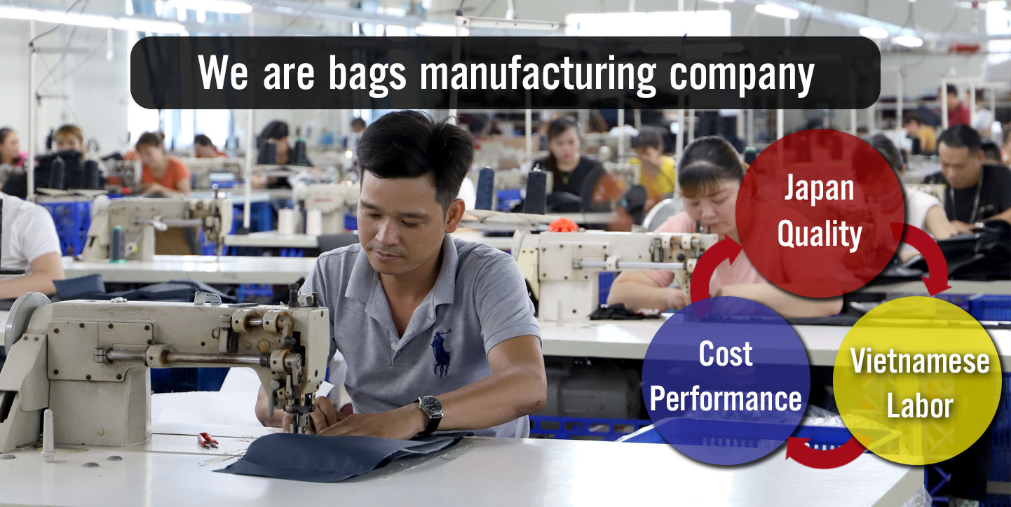 Bag factory discount